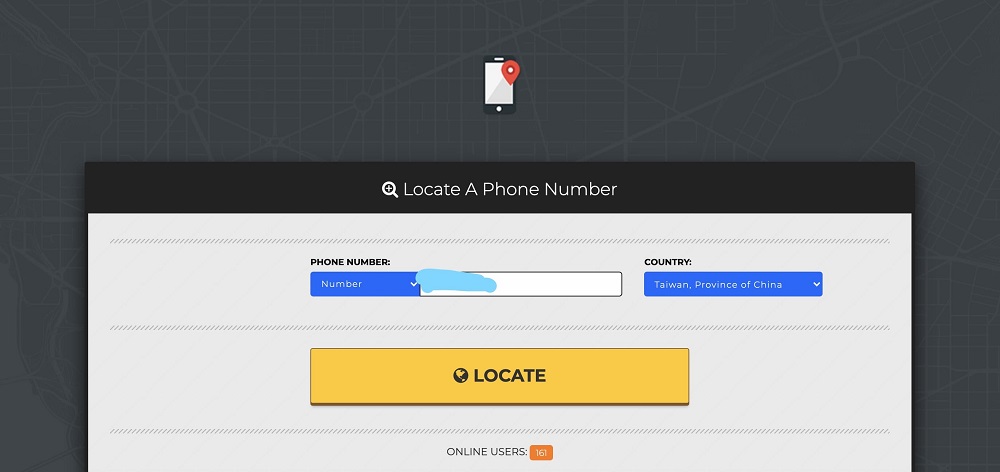 Locate a phone number查詢手機位置